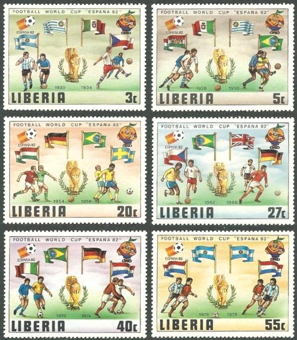 Liberia 1981 ESPANA '82 World Cup Soccer Championship Stamps Liberia 1981 ESPANA '82 World Cup Soccer Championship Stamps